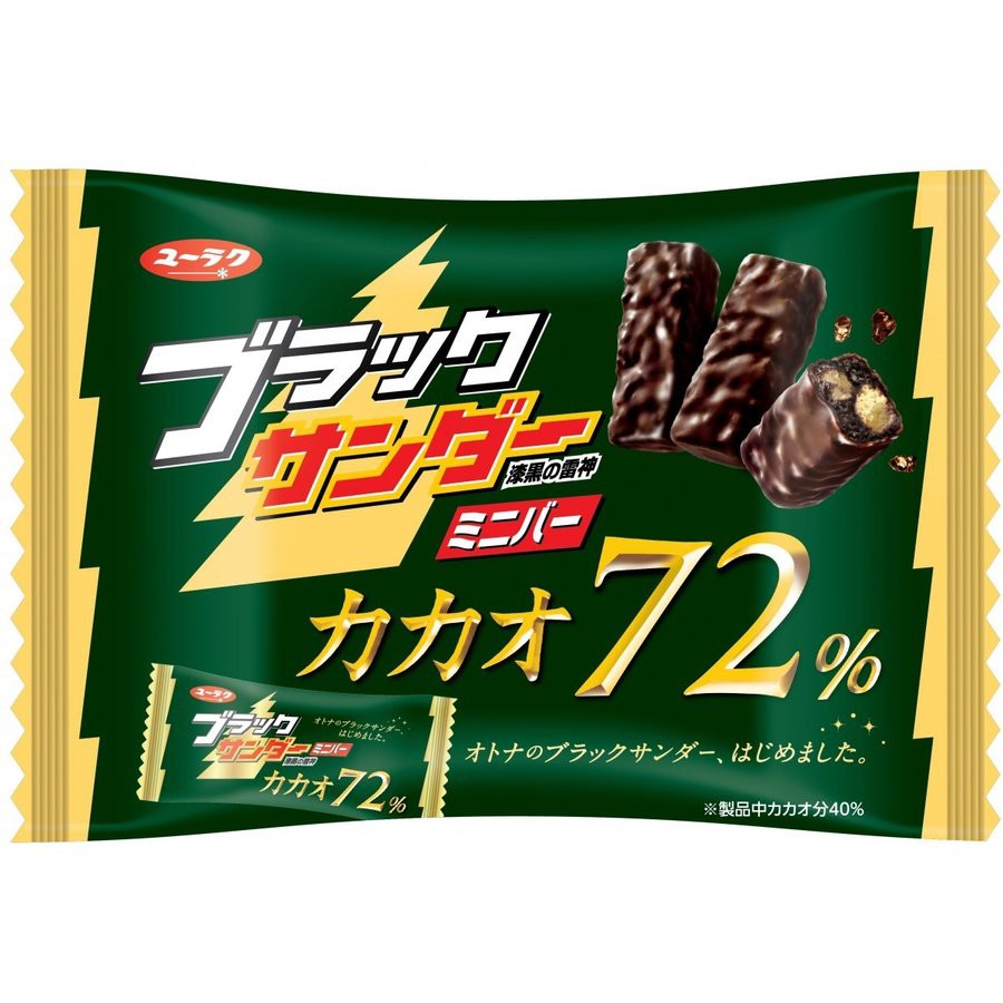 (即期特價)有樂 72% 可可 巧克力 餅乾 漆黑雷神 日本進口 =BONBONS=