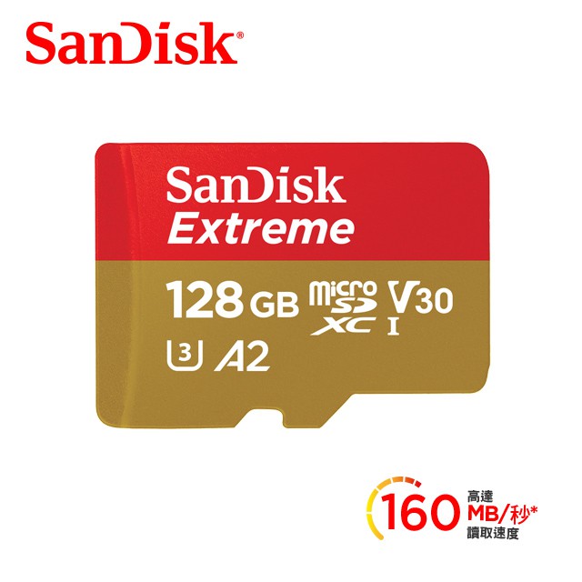 SanDisk Extreme microSDXC UHS-I(V30)(A2) 128GB 記憶卡(公司貨)