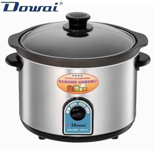 【e電元家電網】DOWAI 多偉4.7L 不銹鋼耐熱陶瓷燉鍋 DT-602/DT602【台灣製造】