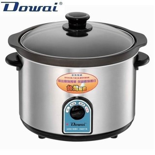 【e電元家電網】DOWAI 多偉4.7L 不銹鋼耐熱陶瓷燉鍋 DT-602/DT602【臺灣製造】