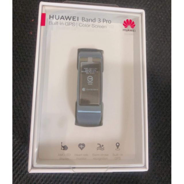 HUAWEI Band 3 Pro 智能手環