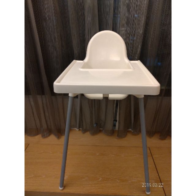IKEA 高腳椅，嬰兒餐桌椅