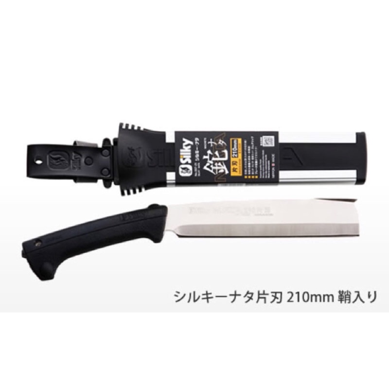 虎尾園藝 喜樂silky Nata 柴刀210mm 片刃no 557 21 日本製鉈剁刀腰刀強韌合金鋼 蝦皮購物