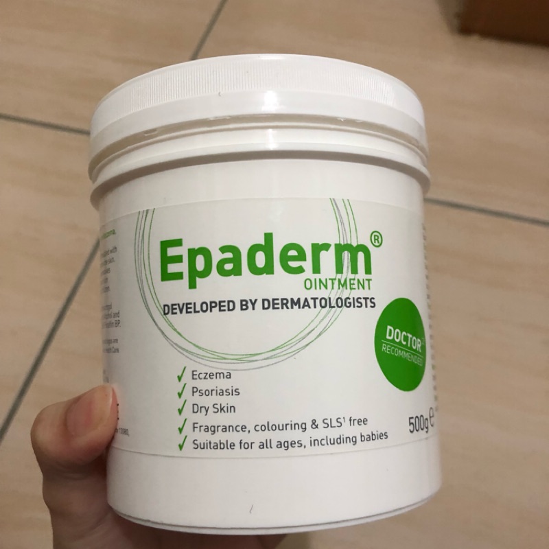 （二手，約三次泡澡）英國 Epaderm 益皮特三合一保濕劑 500g