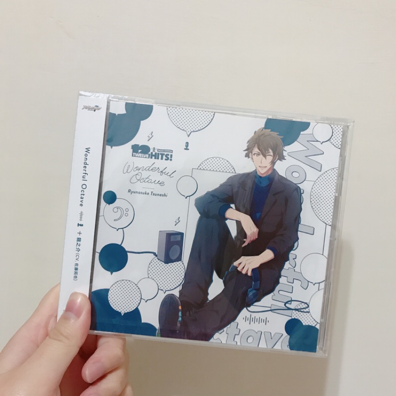 Idolish7 Wonderful Octave 十龍之介cd 佐藤拓也 蝦皮購物