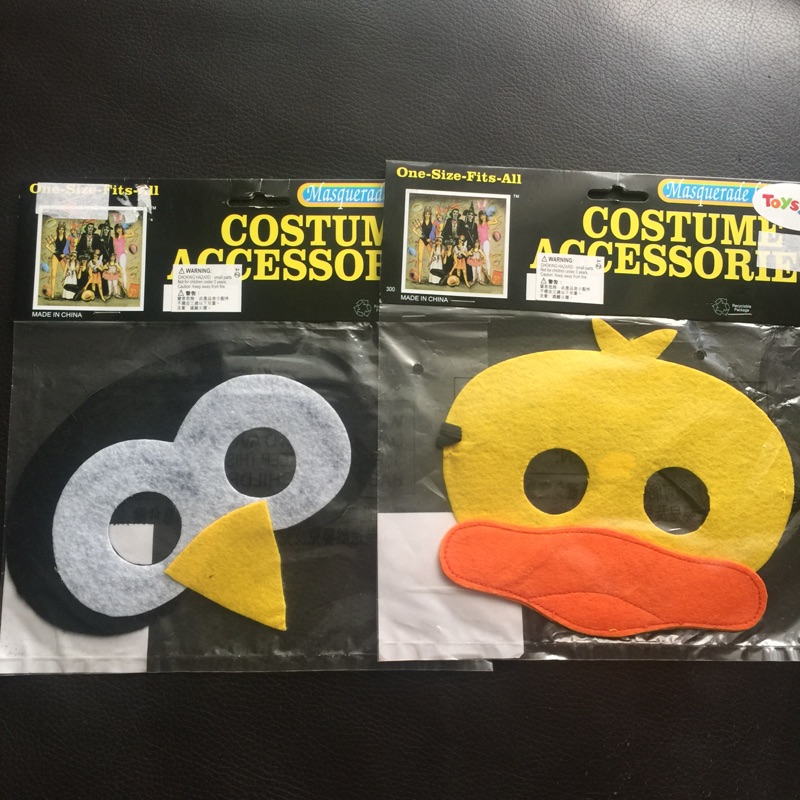 萬聖節可愛動物面具面罩裝扮眼罩造型道具化妝舞會英文演講比賽說故事比賽幼稚園表演萬聖節面具 蝦皮購物