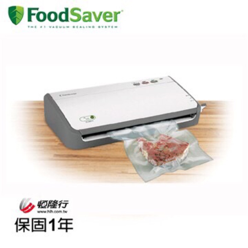 📣全新 免運費📣FoodSaver 食物真空保存機 FM2110