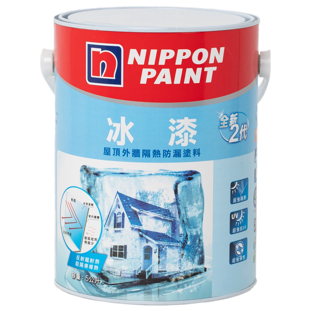 【Nippon Paint立邦漆】全新2代冰漆-5公升裝｜ASTool 亞仕托