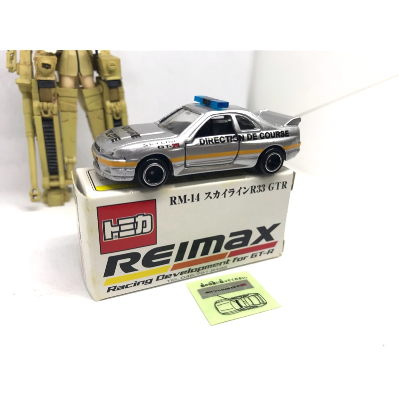 （姆仔fun玩具）絶版 tomica 日本 多美  REIMZX 耐久賽 R33 GTR RM-14 銀色 警車 拉力賽
