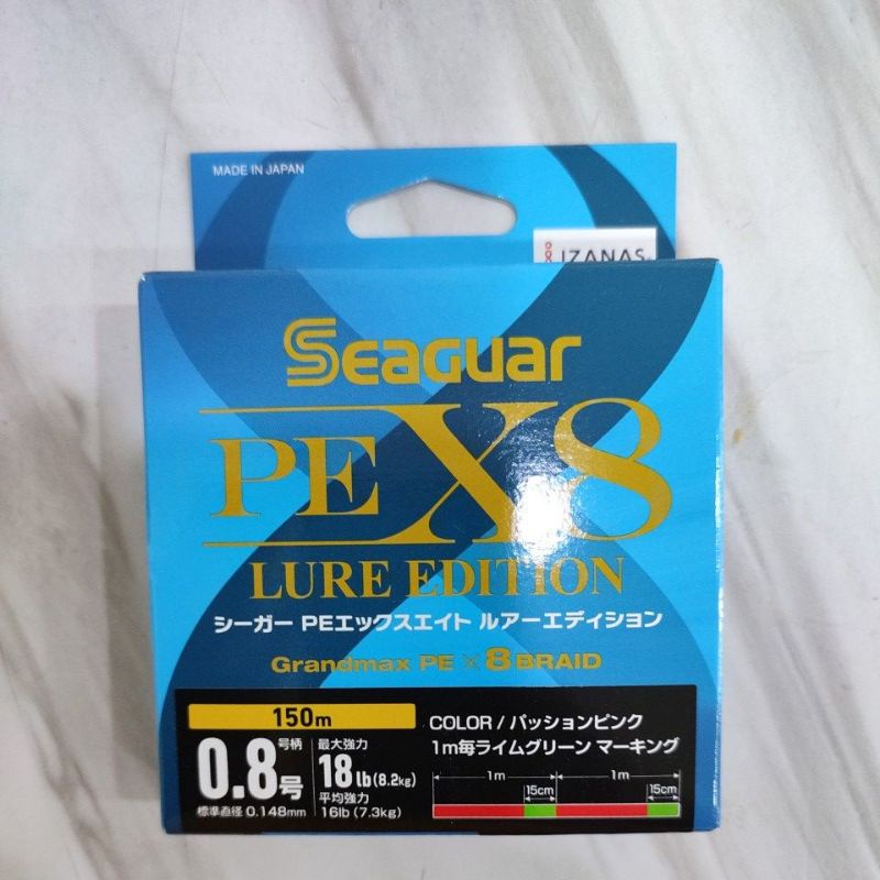 SEAGUAR PE X8 PE線 LURE EDITION 150M PE線雙色