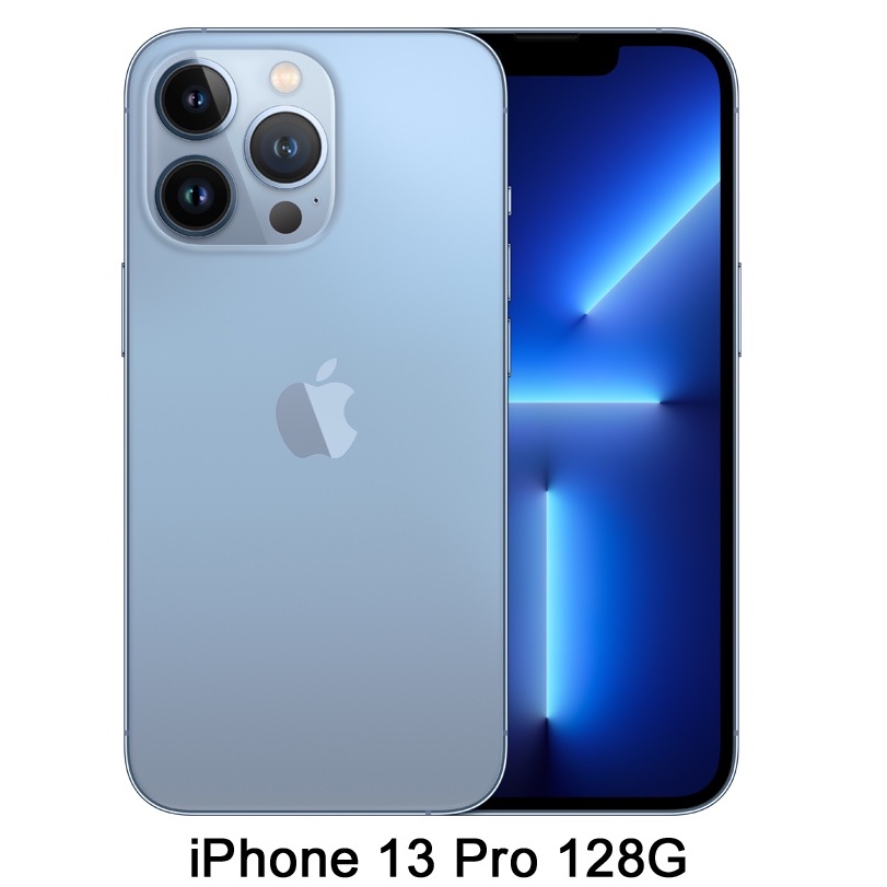 Iphone 13 Pro 128的價格推薦- 2023年3月| 比價比個夠BigGo