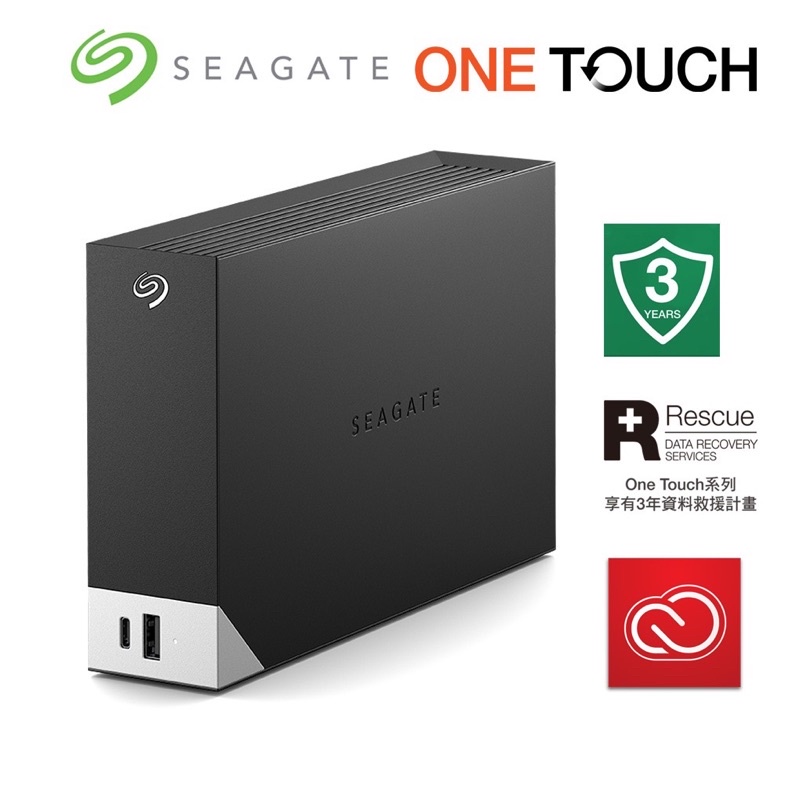 希捷seagate 14tb 外接硬碟 全新未拆