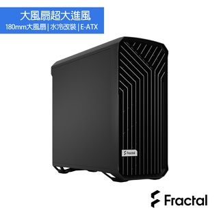 Fractal Design Torrent Solid 電腦 機殼 靜音 黑色 E-ATX 顯卡 461 旗艦館