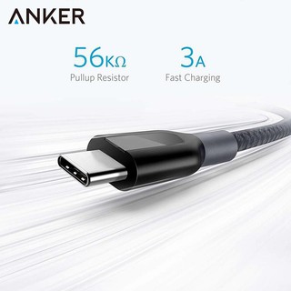 耀您館Anker傳輸充電線Powerline+尼龍編織USB-C轉USB充電線3公尺數據同步線充電數據線A82670A1
