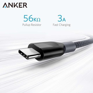 耀您館Anker傳輸充電線Powerline+尼龍編織USB-C轉USB充電線3公尺資料同步線充電數據線A82670A1