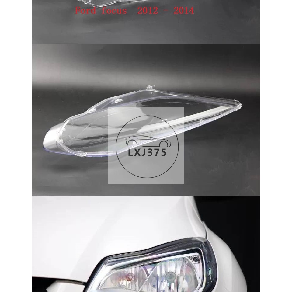 適用於12-14款 福特 FOCUS MK3.0 大燈 頭燈 大燈罩 燈殼 頭燈蓋 大燈外殼 替換式燈殼