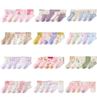 [現貨]夏季網眼女童中筒襪(5雙入) 透氣洞洞襪子 韓系寶寶襪