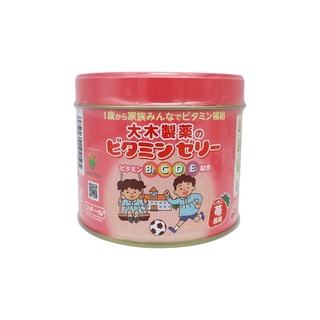 日本 大木兒童維他命草莓味120粒寶寶複合綜合維生素軟糖 HIjX