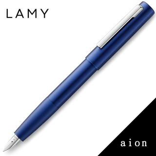 LAMY aion永恆系列 077 赤青藍 鋼筆