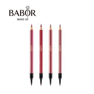 【BABOR Make up】黑晶豪華美色造型唇線筆 1g
