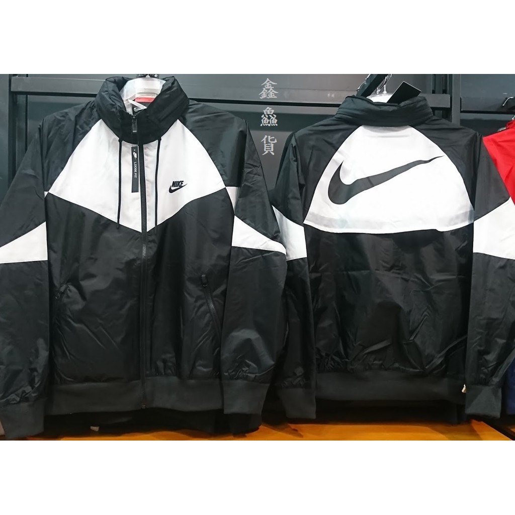 nike sportswear 2019