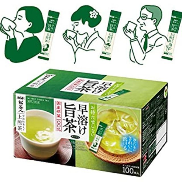 現貨-AGF新茶人宇治抹茶入煎茶粉(無糖）100入盒