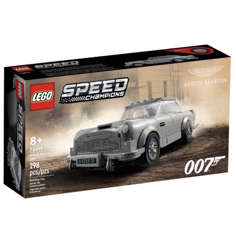 【樂樂高】LEGO SPEED系列 76911 奧斯頓馬丁 007 Aston Martin DB5