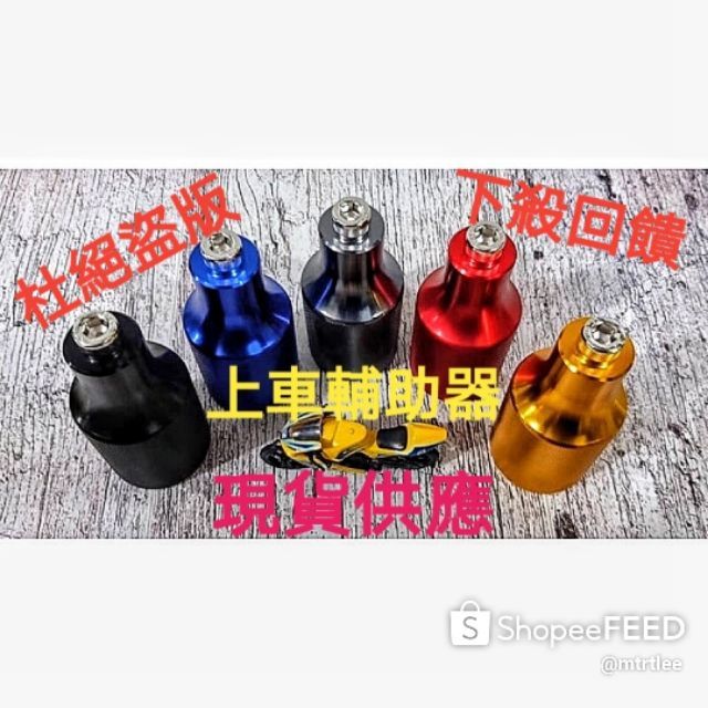 人氣推薦商品與線上折扣優惠 Mtrt Taiwan 蝦皮台灣