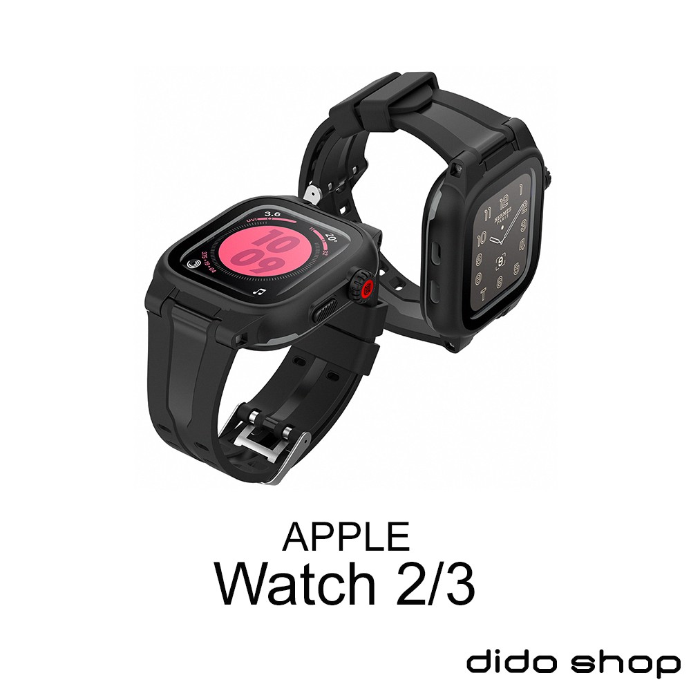 Apple Watch S2/S3 通用 防水保護殼 保護殼 (WP103)【預購】