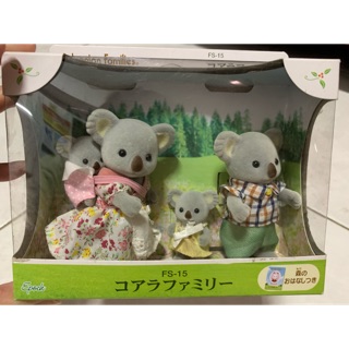 全新 正品 麗嬰 森林家族 無尾熊🐨家族 家庭 臺灣進口商