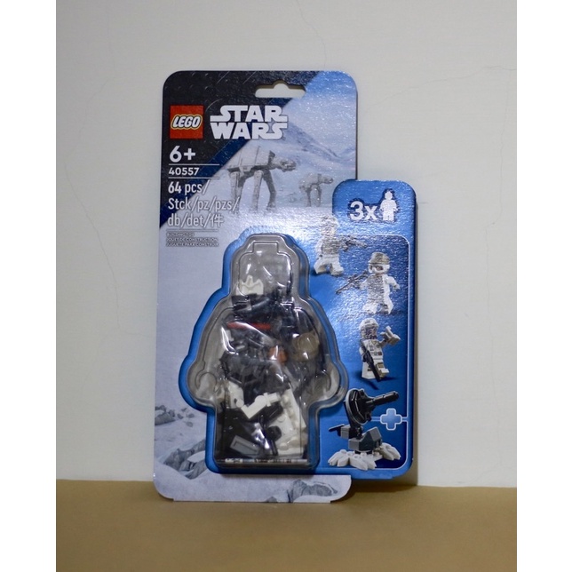 LEGO 40557 Defense of Hoth blister pack