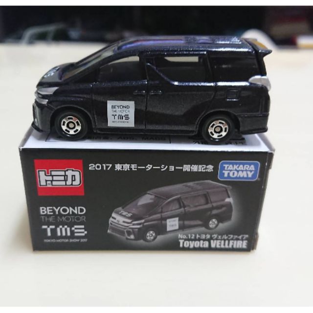 【現貨】Tomica 多美 日版 2017 東京車展 No.12 Toyota VELLFIRE