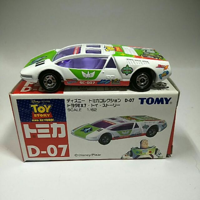 40絕版舊藍標Tomy tomica D-07 toyota EX7 Toy 白色巴斯光年車