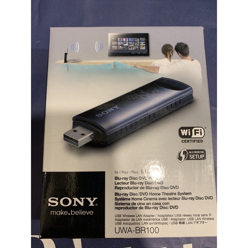 二手Sony 電視無線網卡 UWA-BR100 絕版