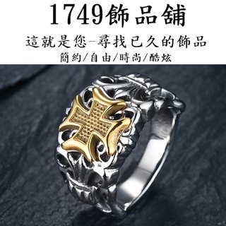 《1749》男款不鏽鋼 霸氣14mm復古18K金十字標記鈦鋼戒指 男生戒指 白鋼戒 食指戒 鋼戒 男戒 尾戒JZ-407