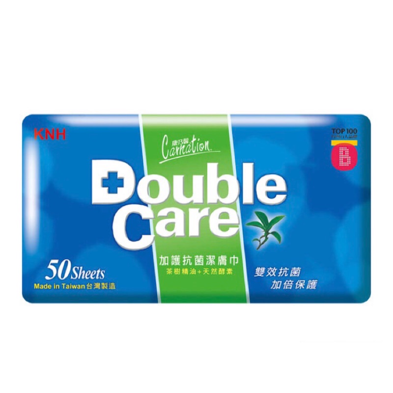 康乃馨 DOUBLE CARE 抗菌濕巾（50抽）有香味