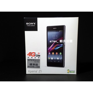 【AMBRAI.com】 Sony Xperia Z1 C6903 4G LTE 神腦公司貨