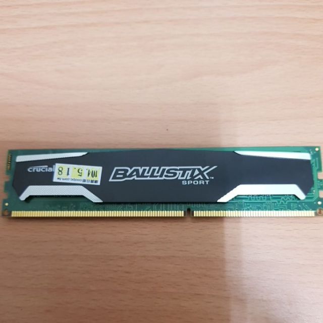 美光Crucial Ballistix sport 8GB DDR3 1600 終身保