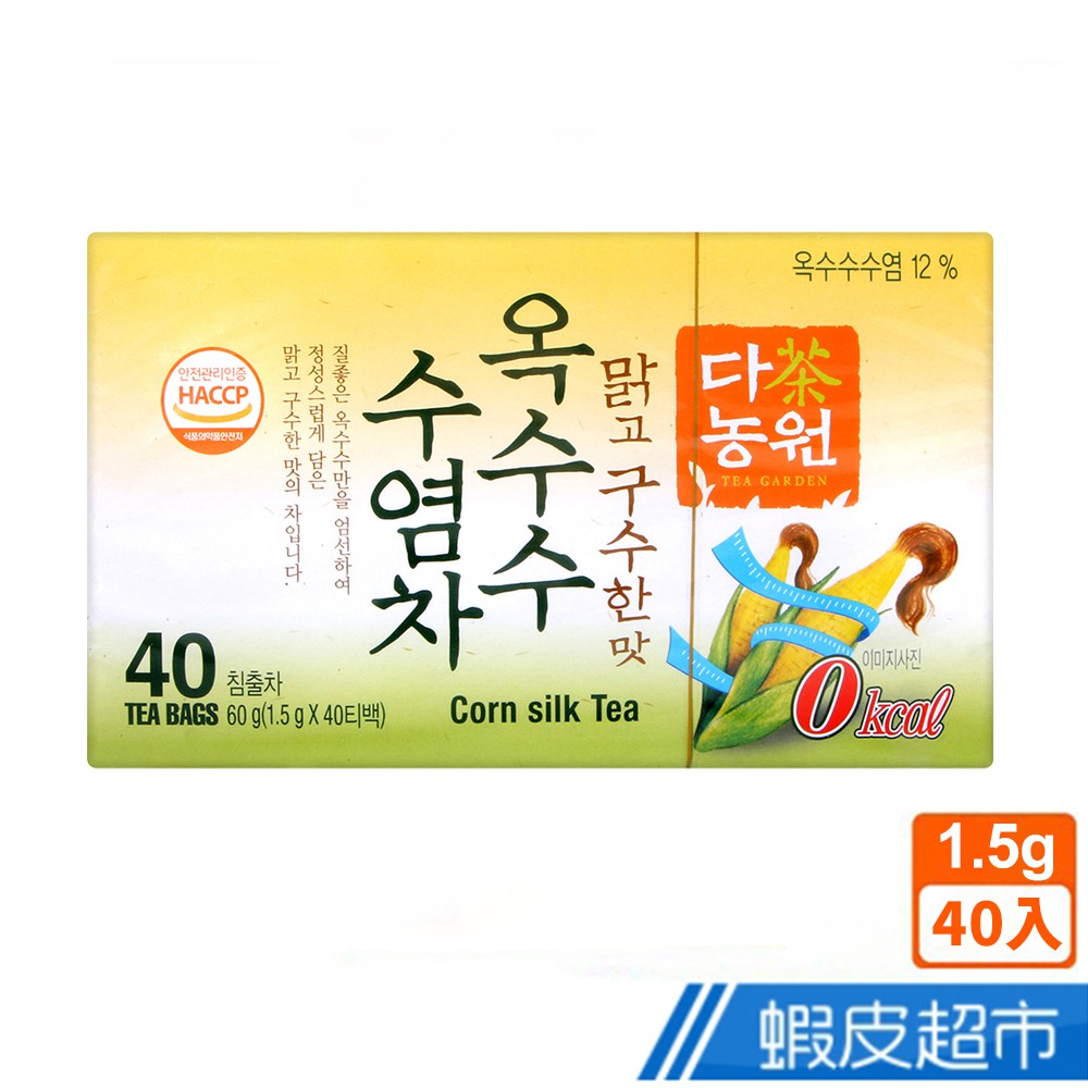 韓國 DANONG  玉米鬚茶 (60g) 現貨 蝦皮直送