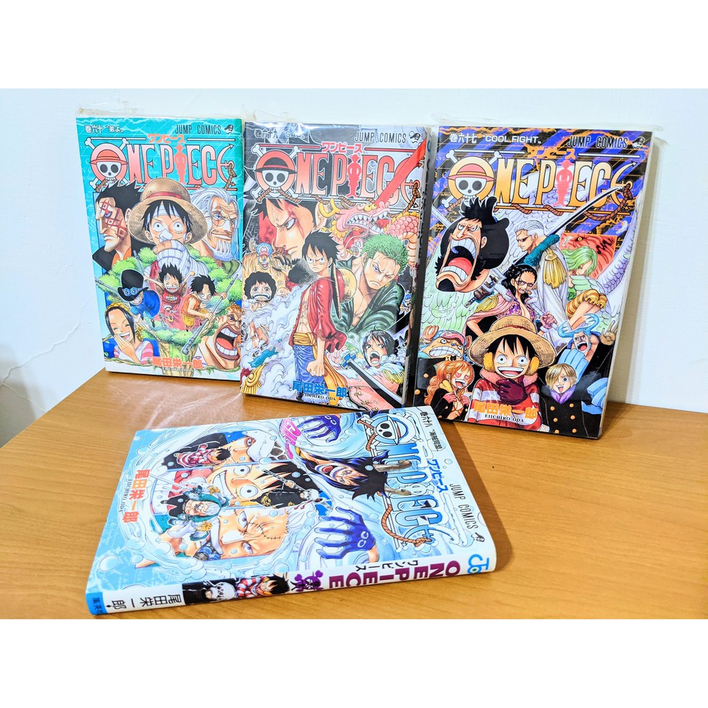 日本帶回原文漫畫 二手 One Piece海賊王航海王60 67 68 69卷99元 本四本一起帶折至85元 本 蝦皮購物