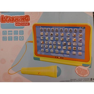 歡唱學習平板 學習機 Learning Machine