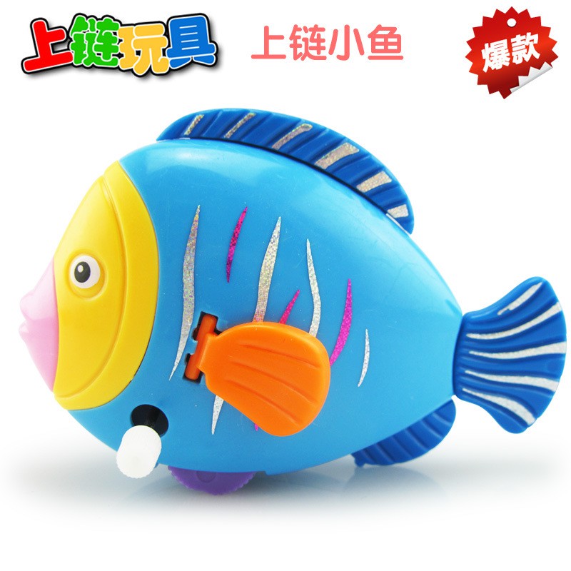 現貨批發 新款魚鰓跟尾巴都會動的發條小魚上鏈七彩魚兒童益智發條玩具 蝦皮購物