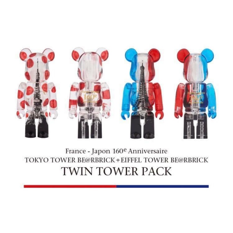 Be@rbrick Tokyo tower &amp; Eiffel Tower 東京鐵塔 埃菲爾鐵塔 限定 100%