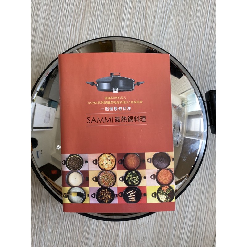 Sammi 優惠推薦 年10月 蝦皮購物台灣