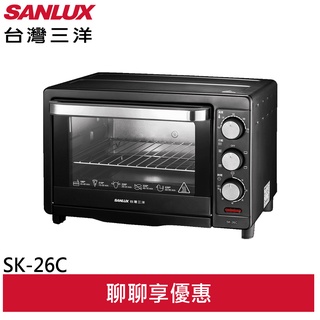 SANLUX 台灣三洋 26公升旋風電烤箱 SK-26C(輸碼95折 OBQXOIEIC9)