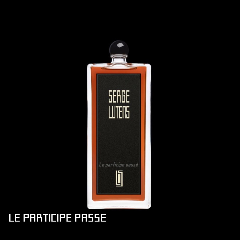盧丹詩過去分詞前世今生serge Lutens 蘆丹氏分裝試香 蝦皮購物