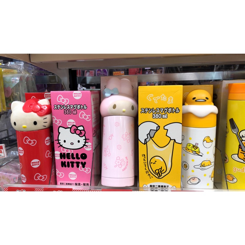 🌸現貨🌸三麗鷗周邊代購 hello kitty保溫瓶 蛋黃哥保溫瓶