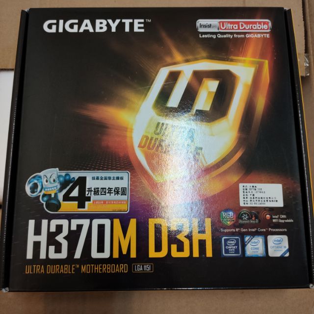 技嘉 H370M-D3H