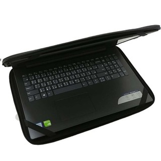 【Ezstick】Lenovo IdeaPad 320 15IKB 15 吋寬 NB保護專案 三合一超值防震包組