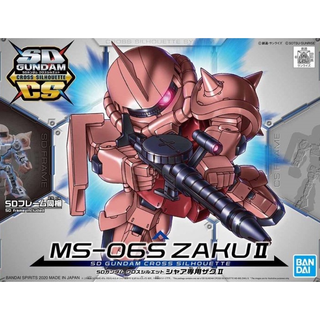 萬代 日版 SDCS SD鋼彈 夏亞專用薩克 紅色ZAKU II 鋼彈 MS-06S+OP-02雙骨架(含吉姆頭)+水貼